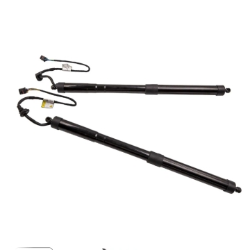 Electric Tailgate Lift Support for VW Sharan 7N RH/LH - 7N0827851E/G & 7N0827711A/G