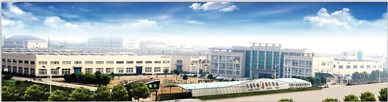 HUAWEI New Material DM Company HUAWEI New Material DM Company