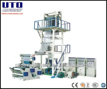 UTOPAS Rotary Die A+B+C Three-layer Co-extrusion Film Blowing Machine