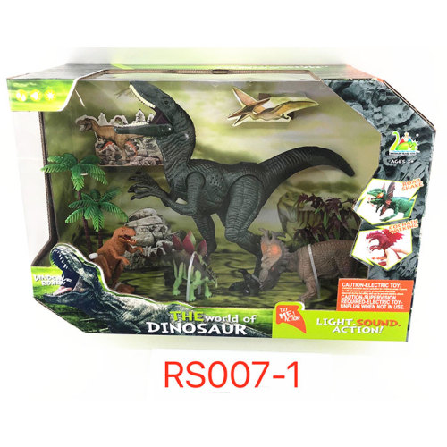 DINOSAUR ISLAND TOYS IC DINOSAURWITH SOUND AND LIGHT