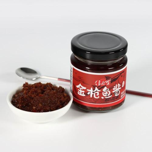 Wholesale New Canned Spicy Tuna Sauce 170g