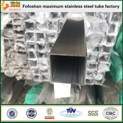 Baosteel hairline small diameter stainless steel pipe square tube