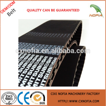 Synchronous belt for car from China supplier