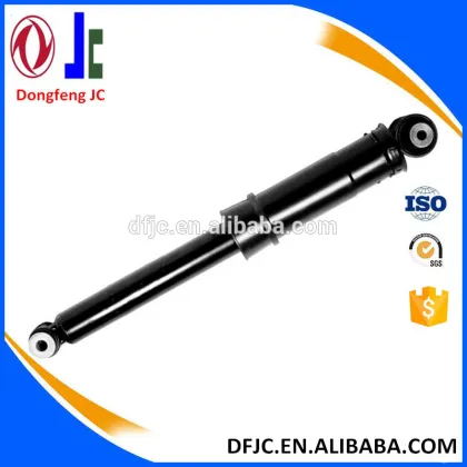 shock absorber for rush
