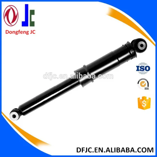 shock absorber parts cross reference