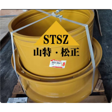 Demountable Rim Group 493-5641/4935641 is suitable for loader 950GC 950 GC