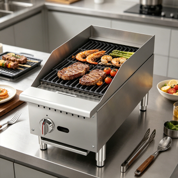 Commercial 12" Gas Charbroiler 35,000 BTU
