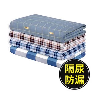 O1CN01FLZayh2GqjsrdqAnf_!!0-item_pic.jpg_300x