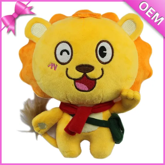 Yellow Stuffed Lion With Bag Plush Toy With Foam Beads Stuffing
