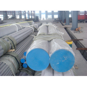 ERW & Seamless Beveled End Pipes