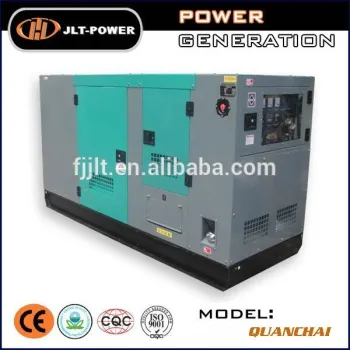 The Chinese maunfactory Quchai 30kva permanent magnet generator with Stamford Alternator