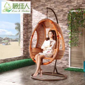 Wooden Rattan Hanging Swing Chair