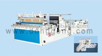 automatic paper machine for making toilet paper roll