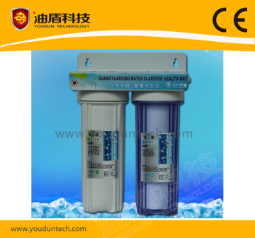 Two Level Filteration Water Purifier for Kitchen