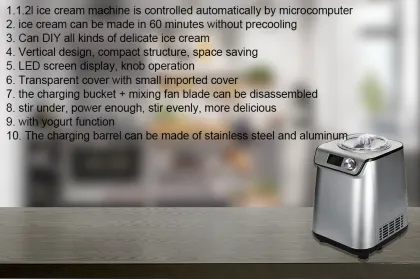 WEILI Knob Operation Small Self Cooling Ice Cream Churn and Yogurt Maker