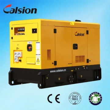 13KVA super silent diesel generator set