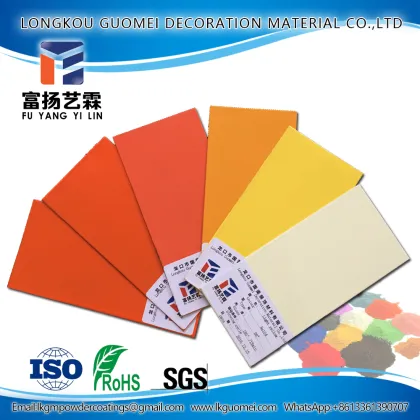Ral 1015 yellow Aluminum Windows Spray Paint