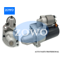 BOSCH STARTER 0001107461 12V 1.1 кВт 10Т