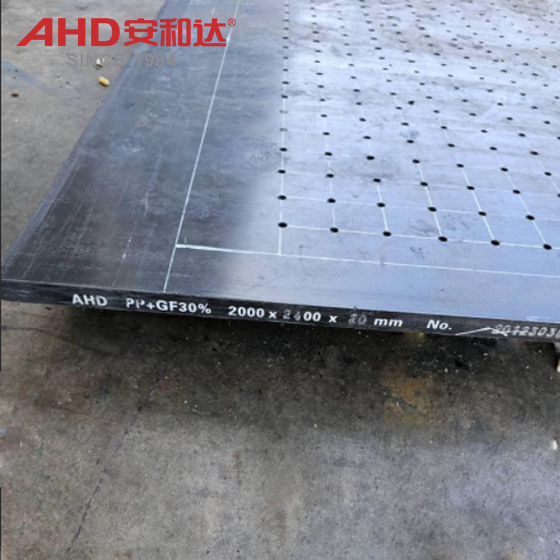 pp gf 30% sheet black