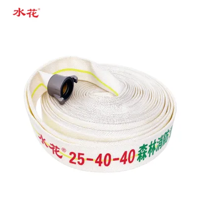 Professional Forest Fire Hose