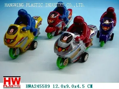 P/B motorbike toy