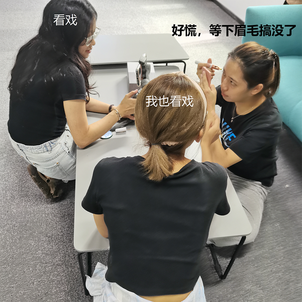 Eyebrow Trimmer Eyebrow Trimmer
