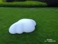 Lampada LED da esterno a colori Shell cloud