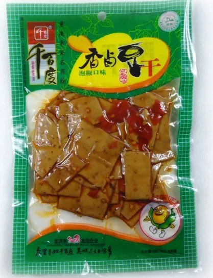 Excellent printed with plastic pouch for snack packaging