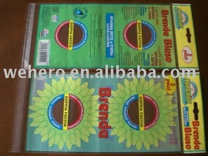 PVDC coated BOPP lamination film