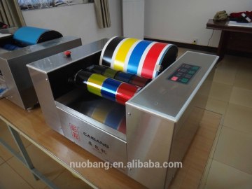 color proofing machine NB229T automatic offset ink proofer