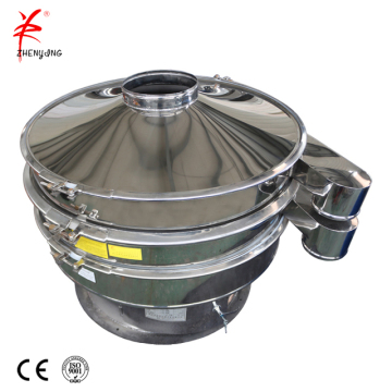 Coffee bean rotary vibrating screener