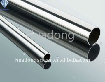 ASTM/API Standard Seamless Steel Pipe