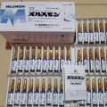 Japão original Melsmon Placenta One Box 50Vials