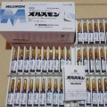 /msite/products/detail/productid/61784179/id/1338219.html