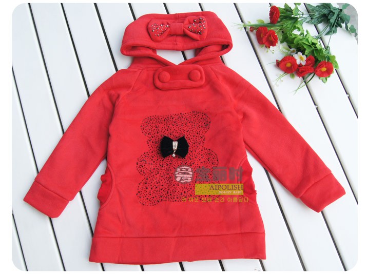 Cute Baby Sweater With Hood For Girls