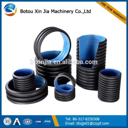 Hdpe Perforated Drainage Pipe