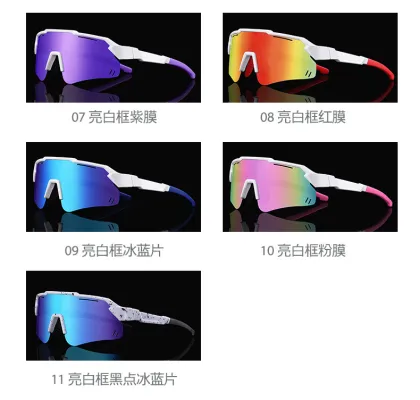 Children Bicycle Glasses UV400 Cycling Sun Glasses - Changeable Lens Windproof Kids Sports Sunglasses