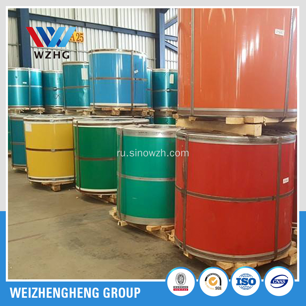 ppgi coil color coated steel coil exporter