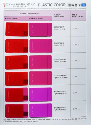 Pigment Red BHN PR 57:1 For Paint Ink