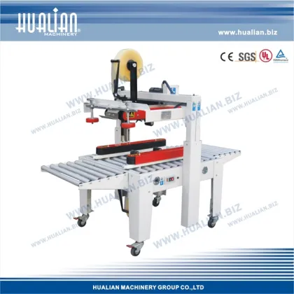 Hualian FXJ-5050B Carton Sealing Machine