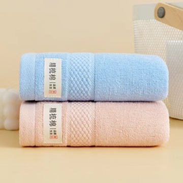 Pure Cotton Face Towels, Soft Face Towels