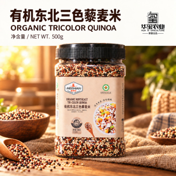 Bio Northeast Tricolor Quinoa 500g