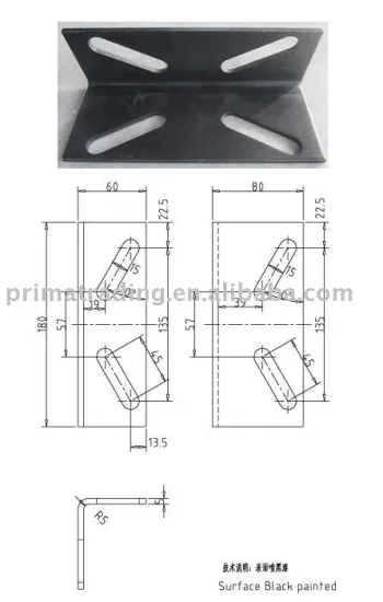 Standard guide rail bracket-B2-S