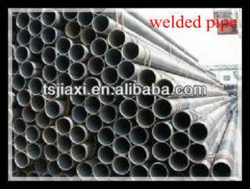 welded pipe