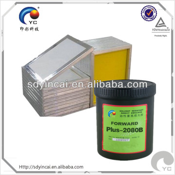 screen printing photo emulsion/china product/P4P product emulsion paint supplier
