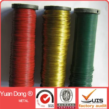 Small spool decorative Floral wire / Color painted metal wire