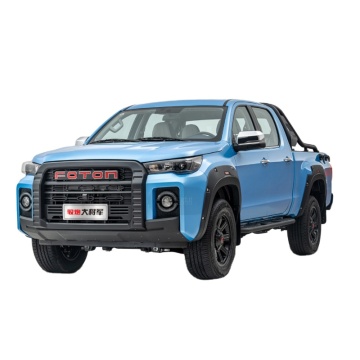 Search Results for Foton General Master G7 Pick Up: 4x4 Gasoline and Diesel Models with 2 Seats and 5 Seats