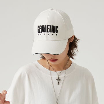 Exclusive homemade embroidered monochromatic baseball cap