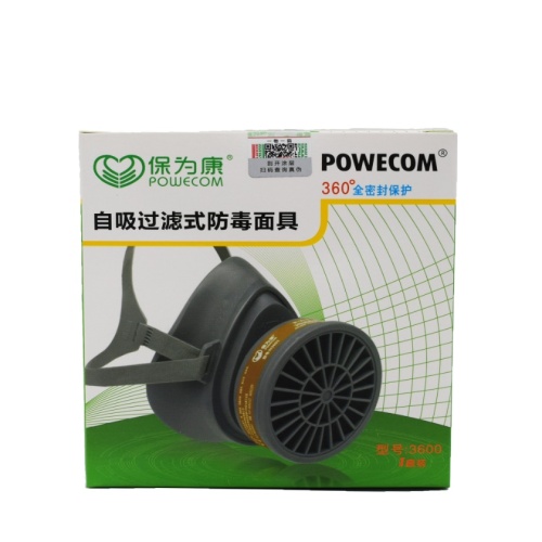 3600 Half Face Respirator Gas Mask