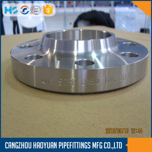 ASTM A105 CARBON STEEL WELDING NECK FLANGE